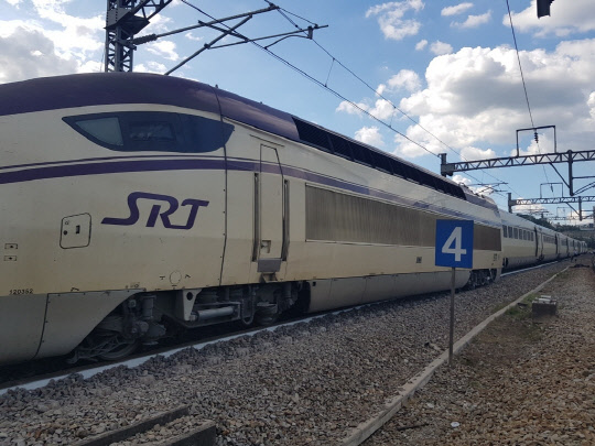 SRT 탈선 현장.<대전소방본부 제공>